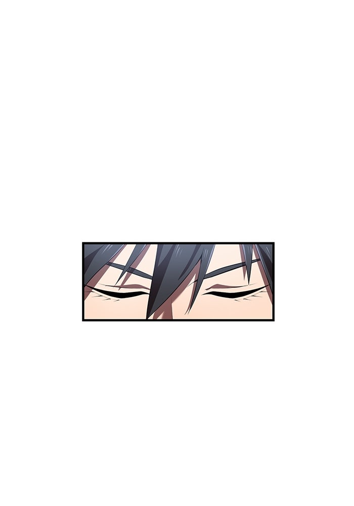 ฮันเตอร์สกิลโกง - หน้า 104