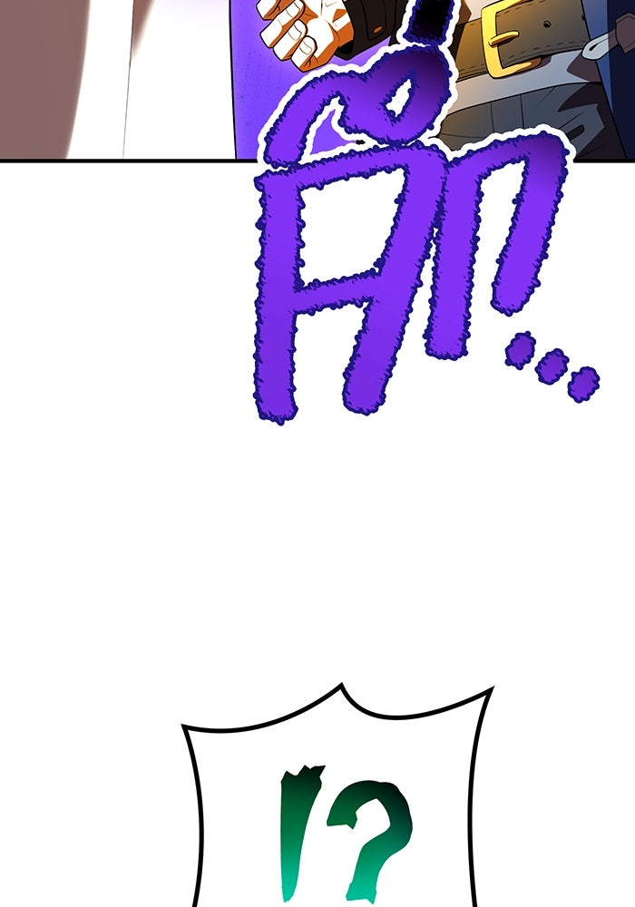 ฮันเตอร์สกิลโกง - หน้า 44