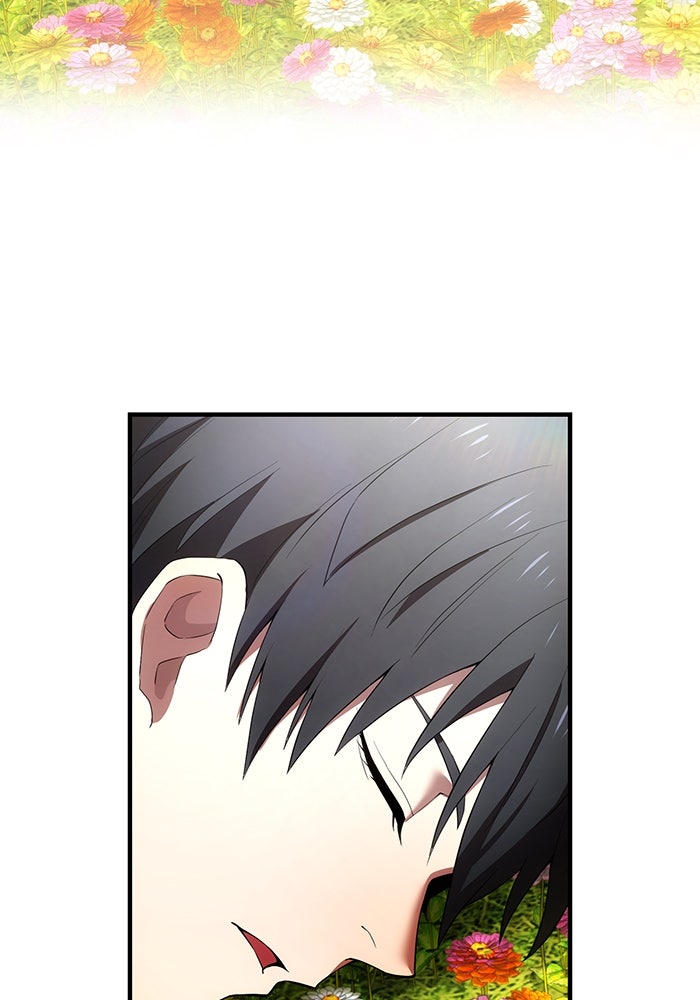ฮันเตอร์สกิลโกง - หน้า 30