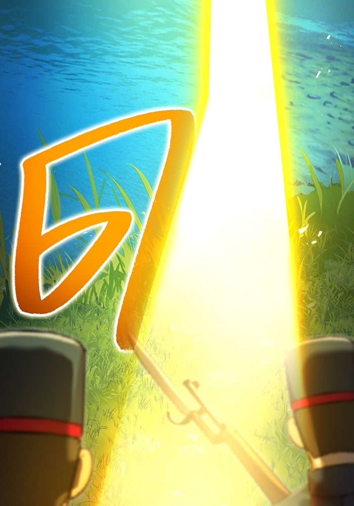 ฮันเตอร์สกิลโกง - หน้า 53