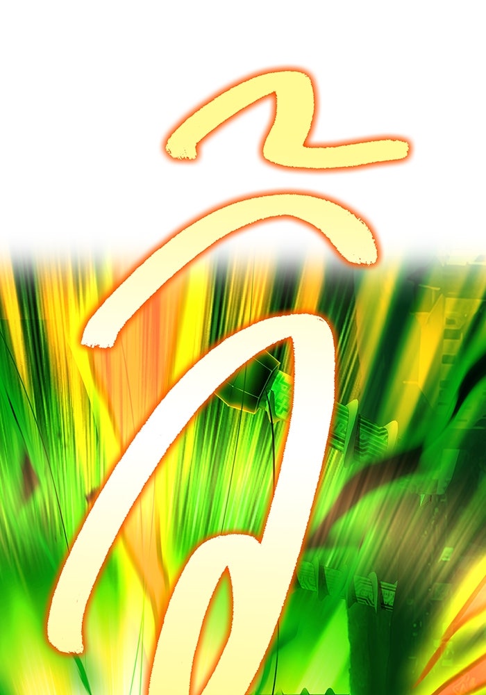 ฮันเตอร์สกิลโกง - หน้า 142