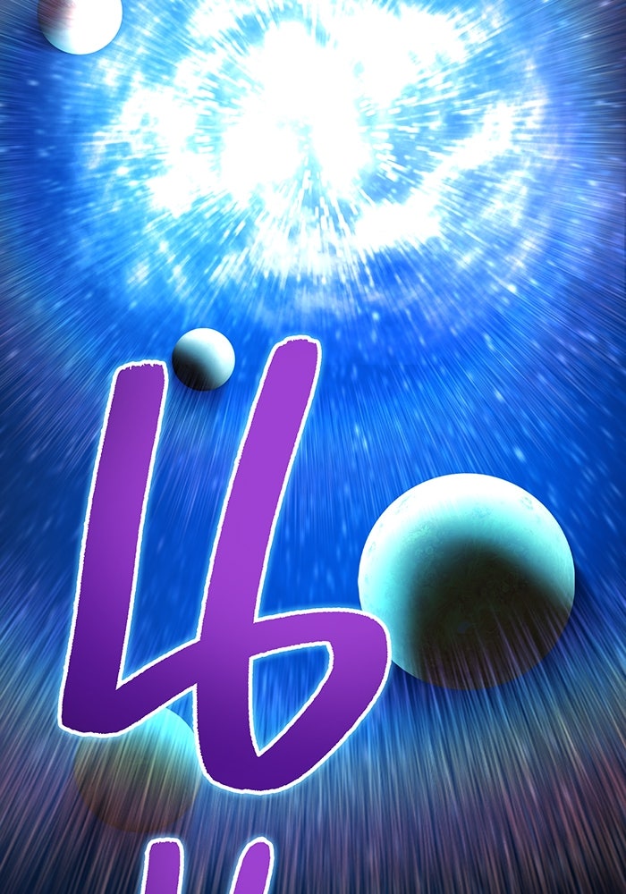 ฮันเตอร์สกิลโกง - หน้า 44