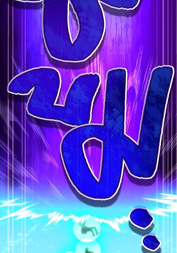 ฮันเตอร์สกิลโกง - หน้า 74
