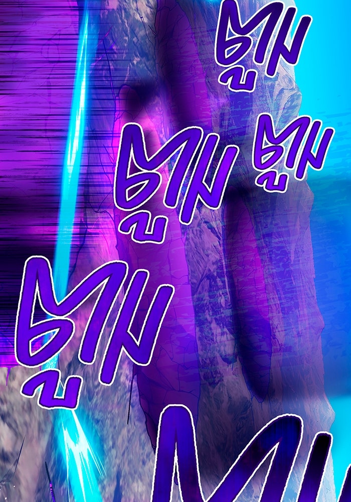 ฮันเตอร์สกิลโกง - หน้า 6