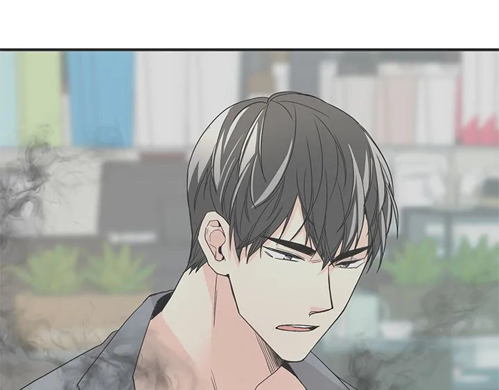 Don’t Touch Me - หน้า 19