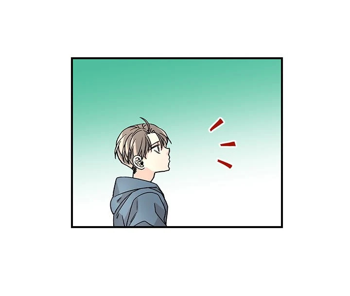 Don’t Touch Me - หน้า 10