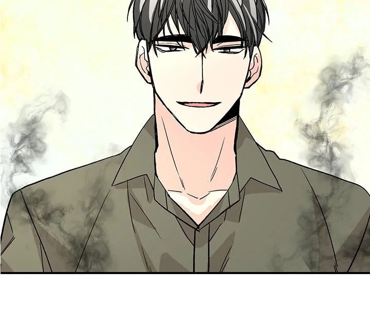 Don’t Touch Me - หน้า 43