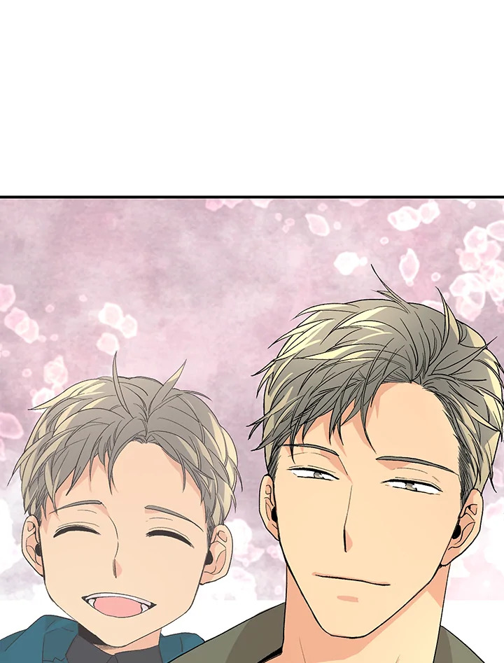 Don’t Touch Me - หน้า 6