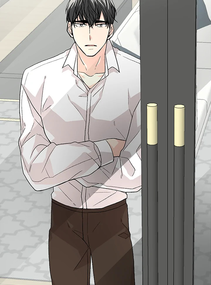 Don’t Touch Me - หน้า 60
