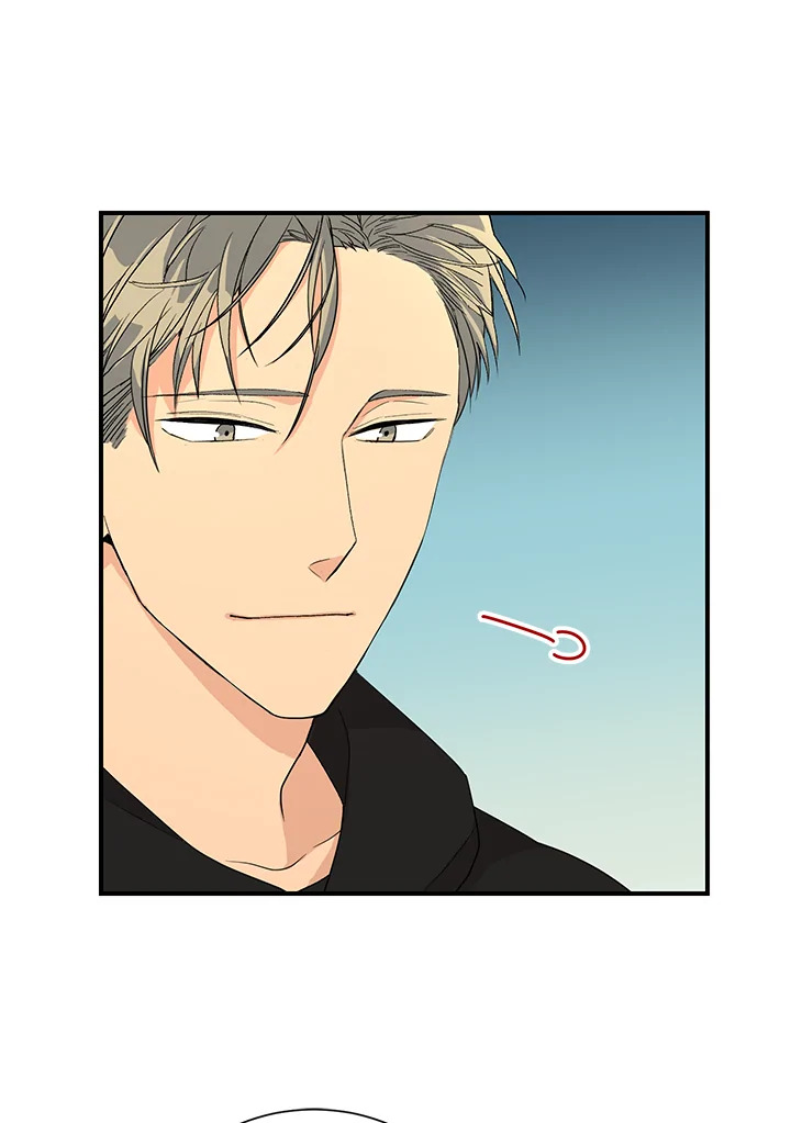 Don’t Touch Me - หน้า 48