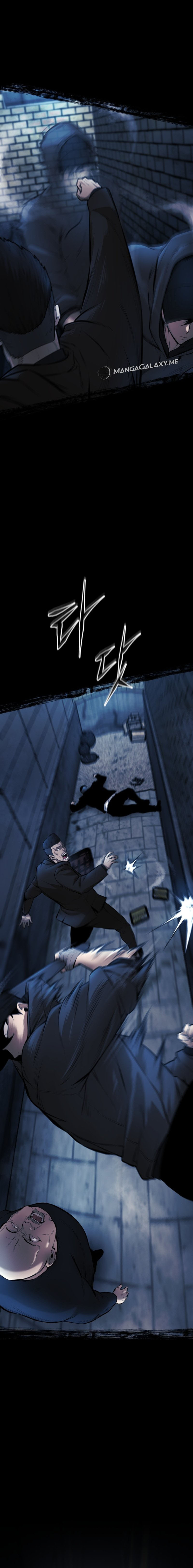 Blade of Retribution ดาบแห่งการลงทัณฑ์ - หน้า 18