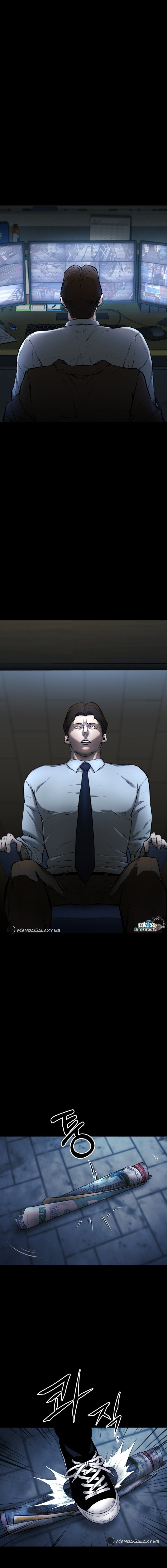 Blade of Retribution ดาบแห่งการลงทัณฑ์ - หน้า 25