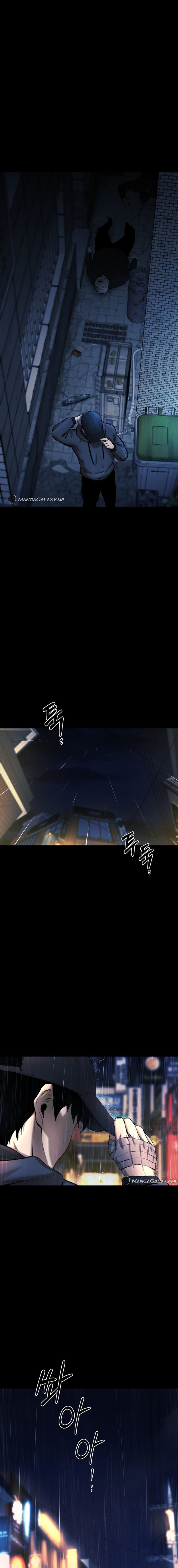 Blade of Retribution ดาบแห่งการลงทัณฑ์ - หน้า 26