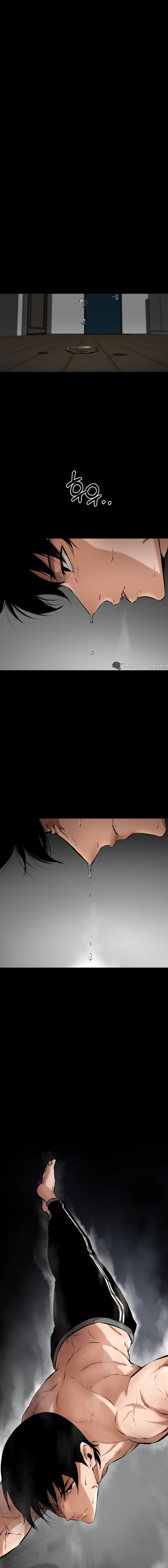 Blade of Retribution ดาบแห่งการลงทัณฑ์ - หน้า 13