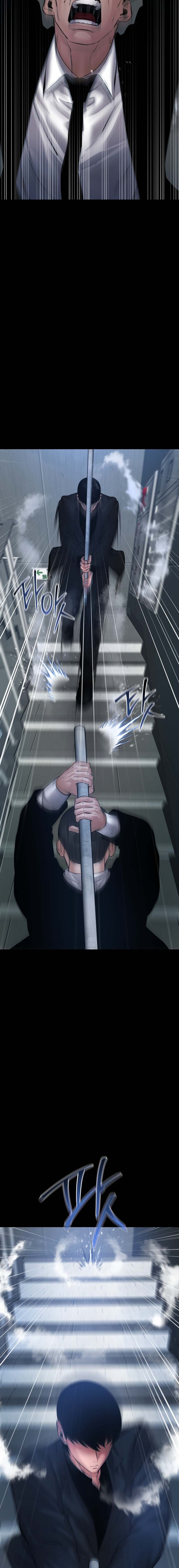 Blade of Retribution ดาบแห่งการลงทัณฑ์ - หน้า 16