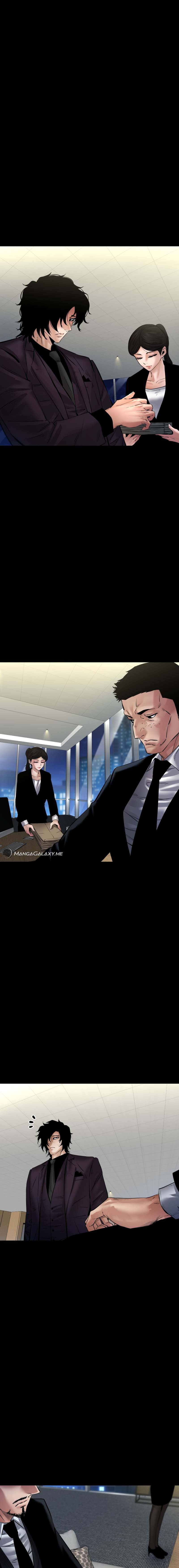 Blade of Retribution ดาบแห่งการลงทัณฑ์ - หน้า 4