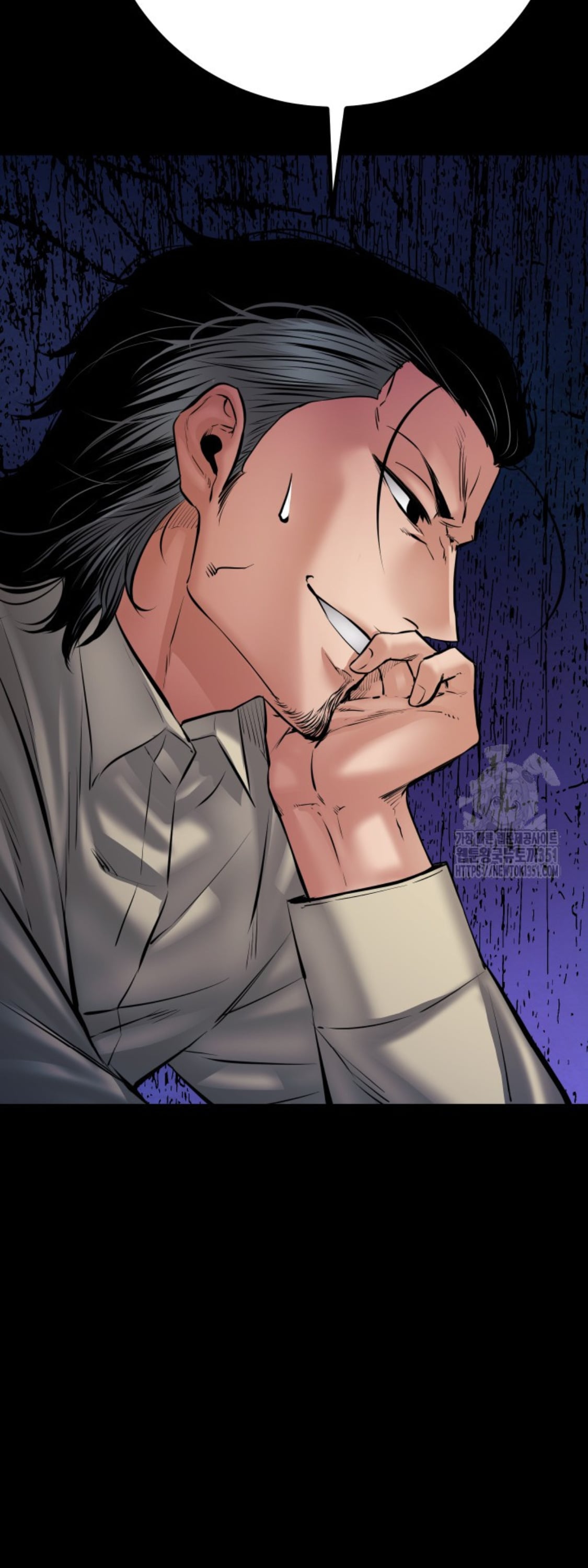 Blade of Retribution ดาบแห่งการลงทัณฑ์ - หน้า 58