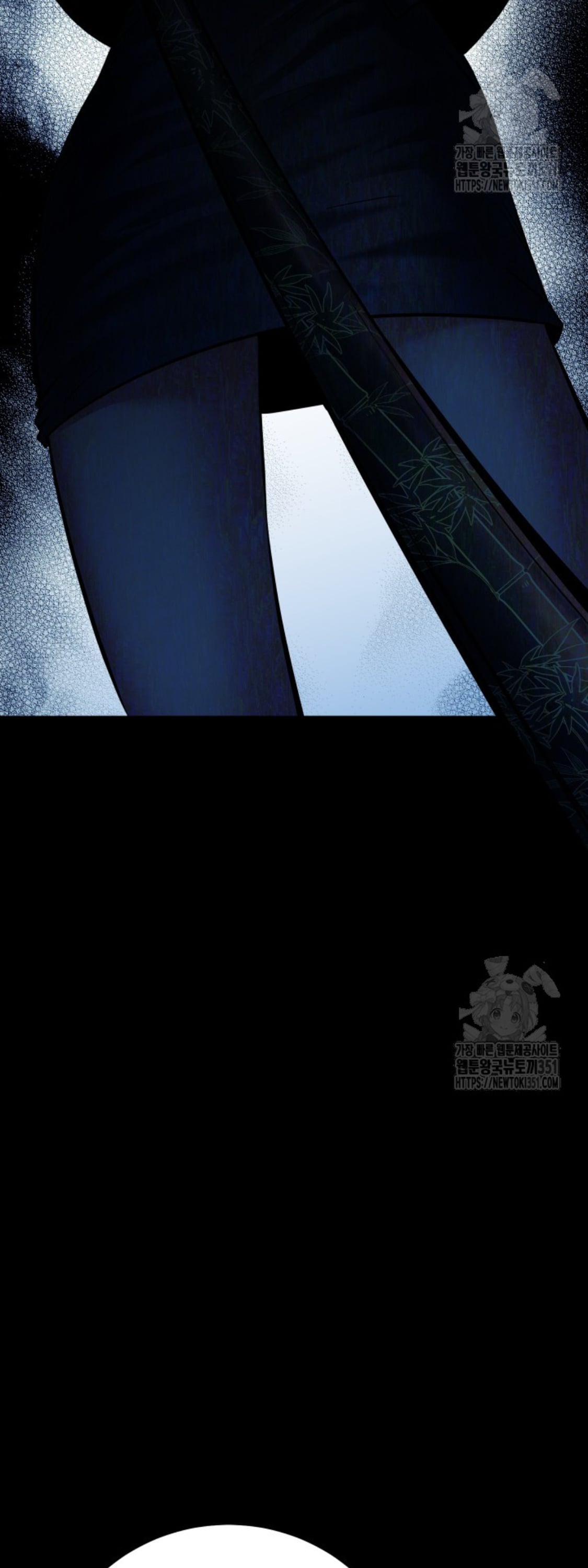 Blade of Retribution ดาบแห่งการลงทัณฑ์ - หน้า 58