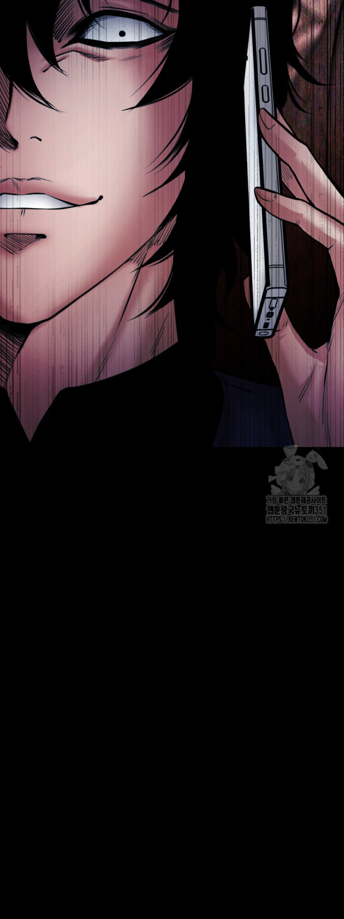 Blade of Retribution ดาบแห่งการลงทัณฑ์ - หน้า 65
