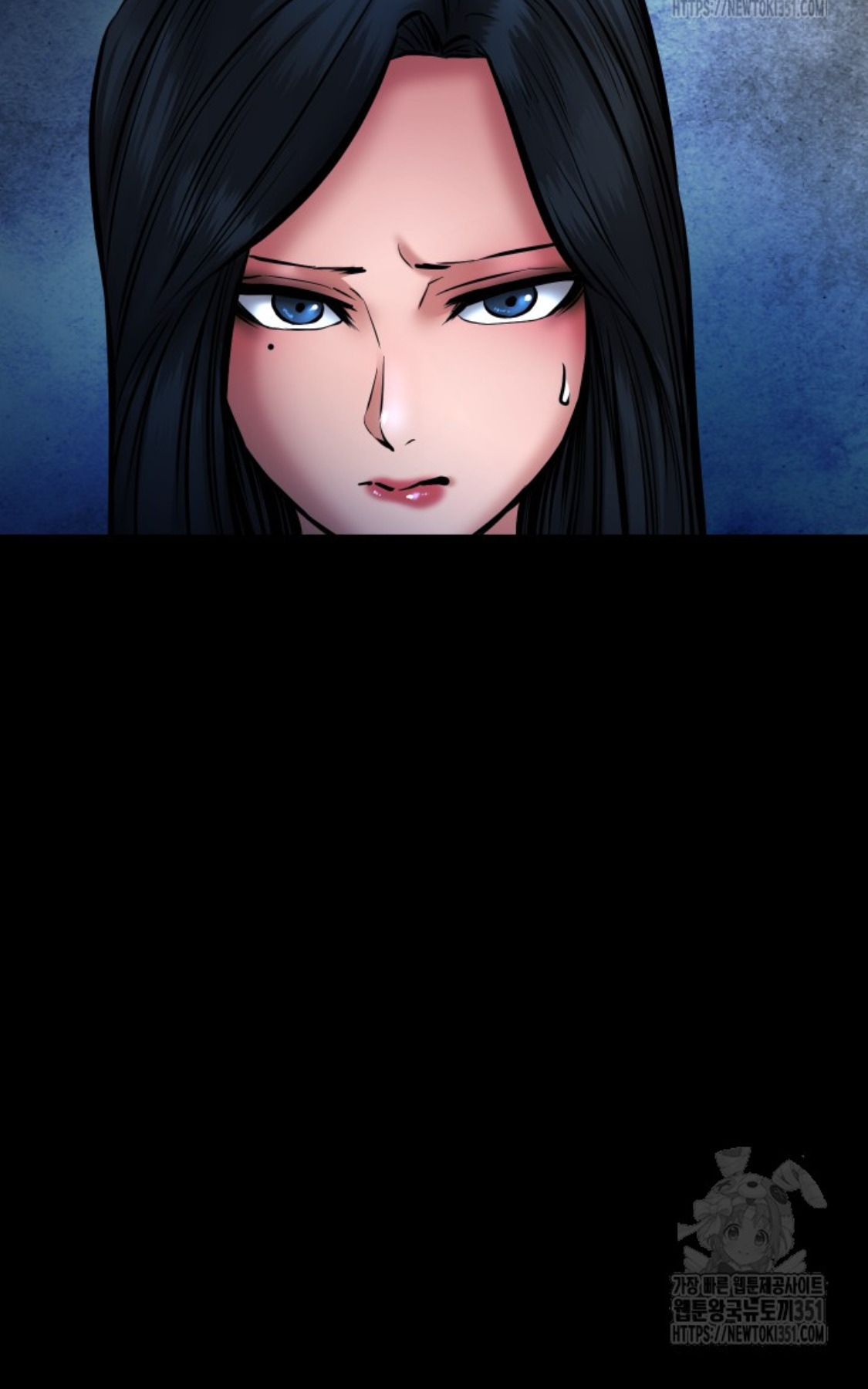 Blade of Retribution ดาบแห่งการลงทัณฑ์ - หน้า 90