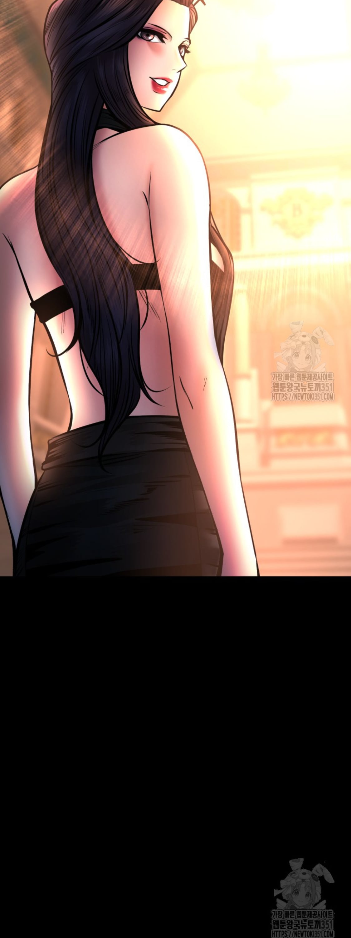 Blade of Retribution ดาบแห่งการลงทัณฑ์ - หน้า 98
