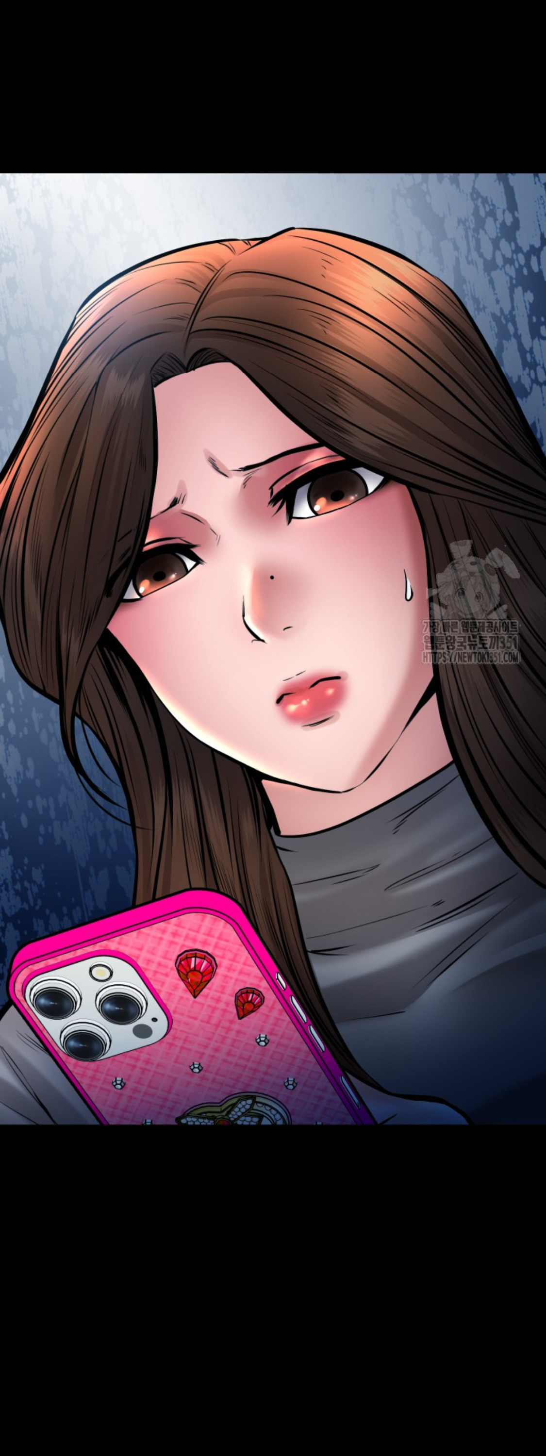 Blade of Retribution ดาบแห่งการลงทัณฑ์ - หน้า 87