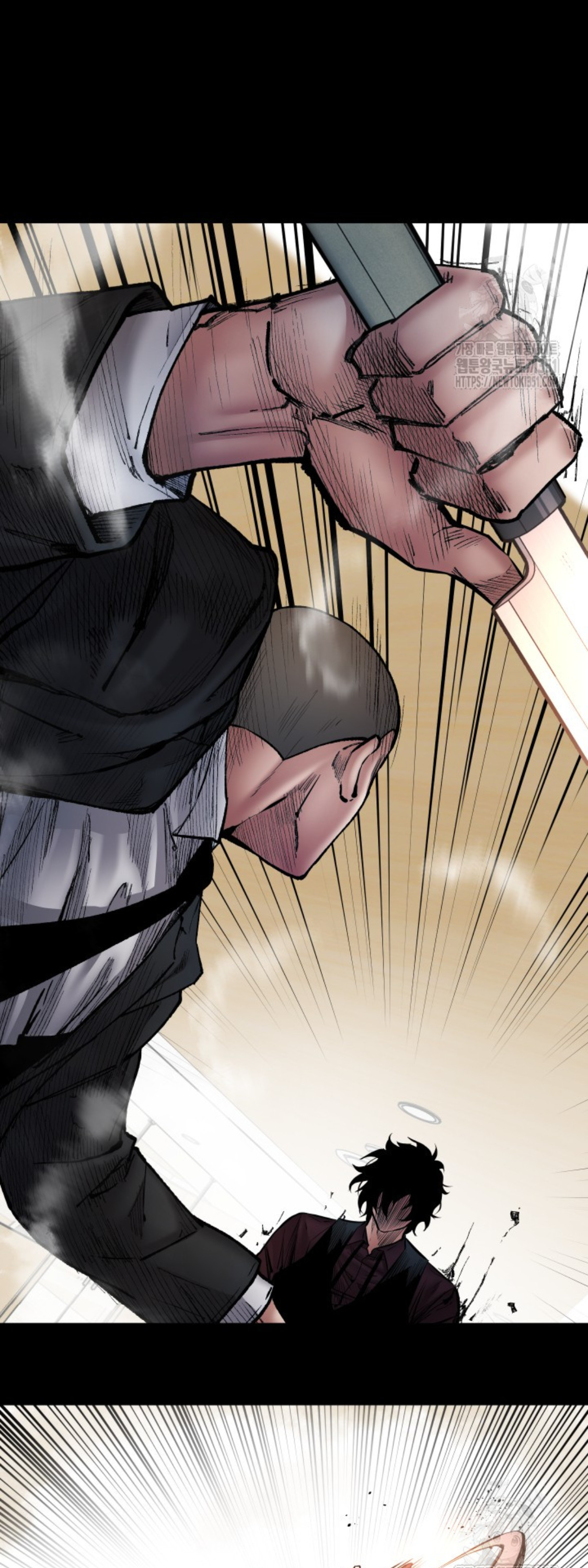 Blade of Retribution ดาบแห่งการลงทัณฑ์ - หน้า 32