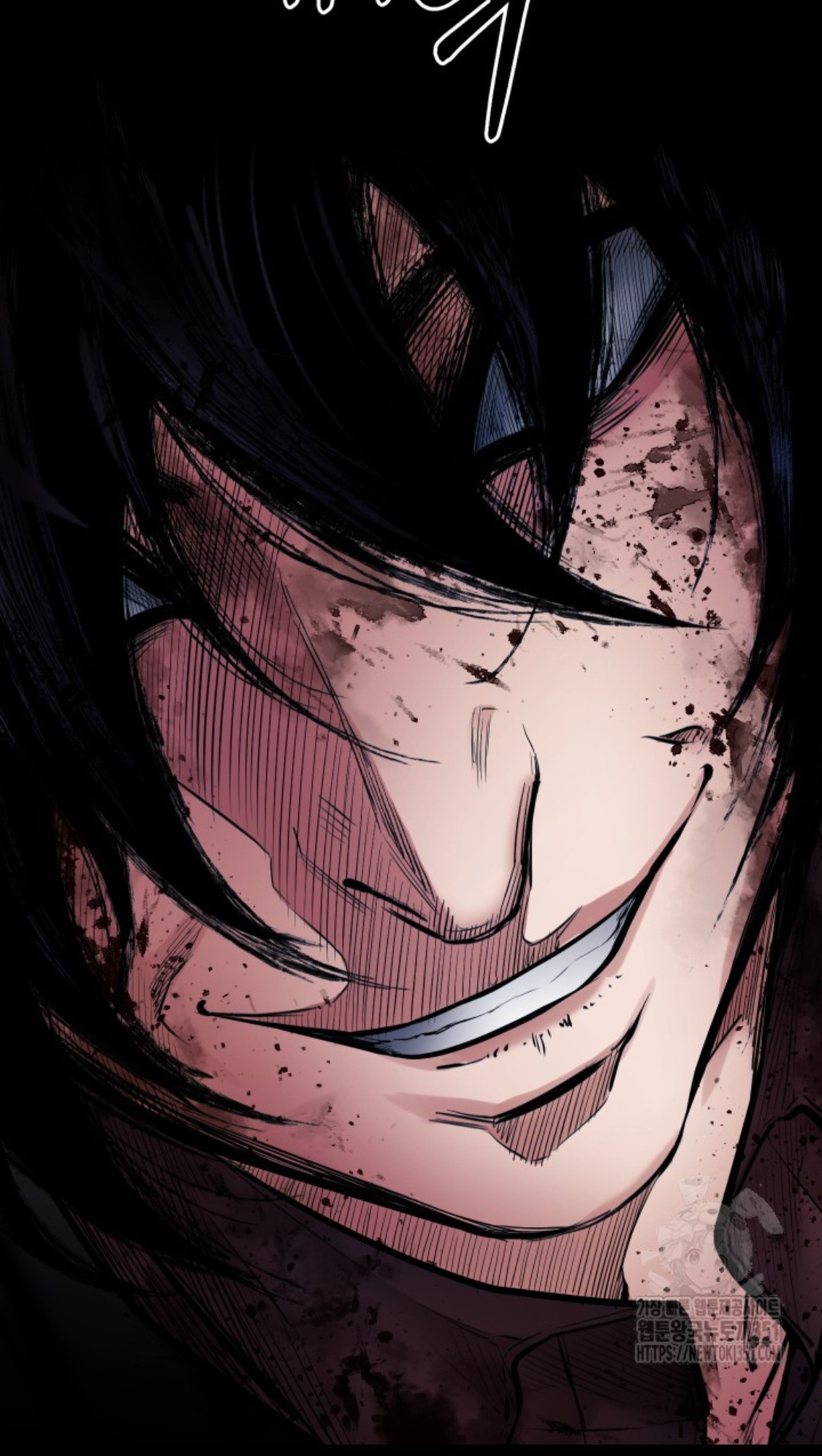Blade of Retribution ดาบแห่งการลงทัณฑ์ - หน้า 41