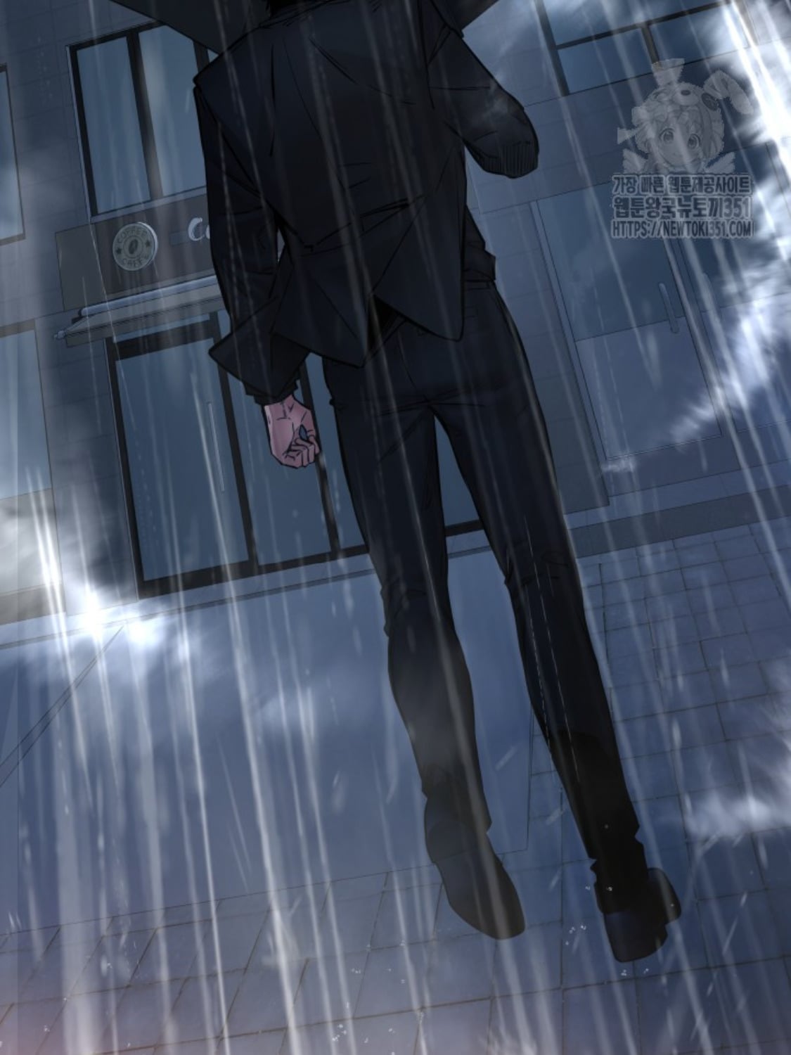 Blade of Retribution ดาบแห่งการลงทัณฑ์ - หน้า 91