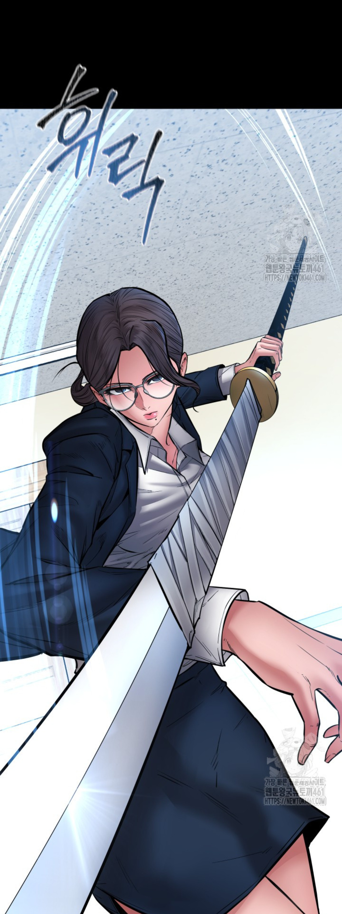 Blade of Retribution ดาบแห่งการลงทัณฑ์ - หน้า 35