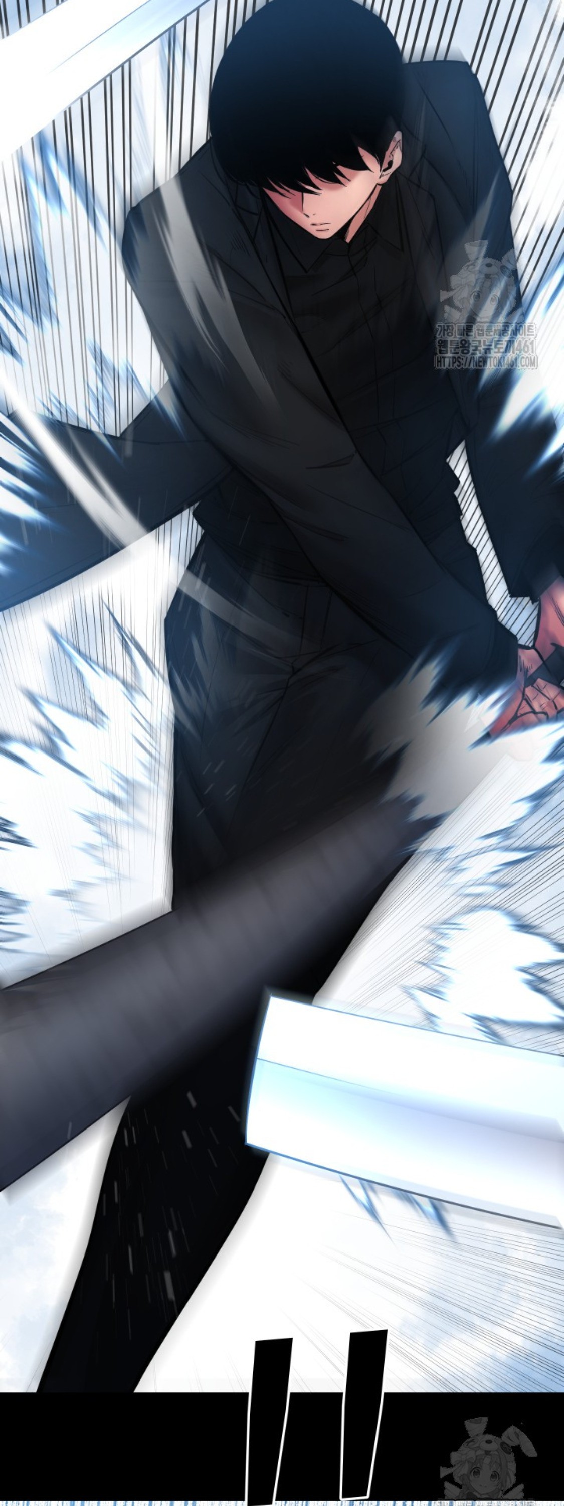 Blade of Retribution ดาบแห่งการลงทัณฑ์ - หน้า 79