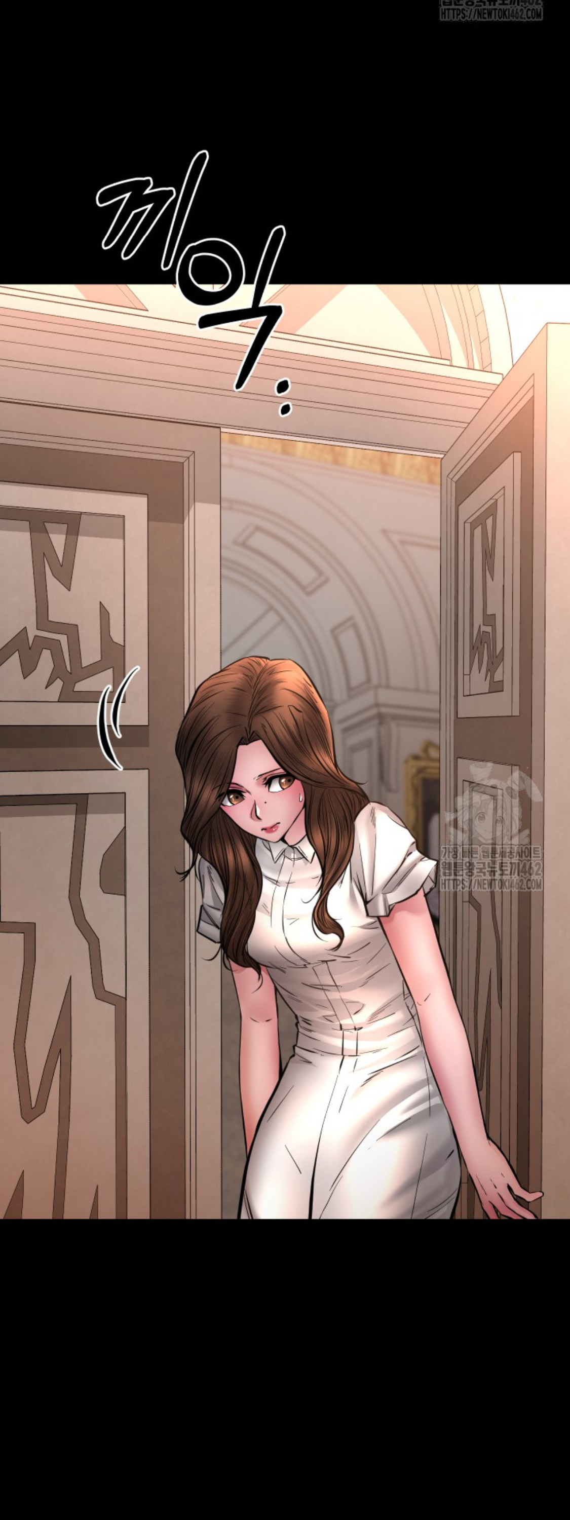 Blade of Retribution ดาบแห่งการลงทัณฑ์ - หน้า 68