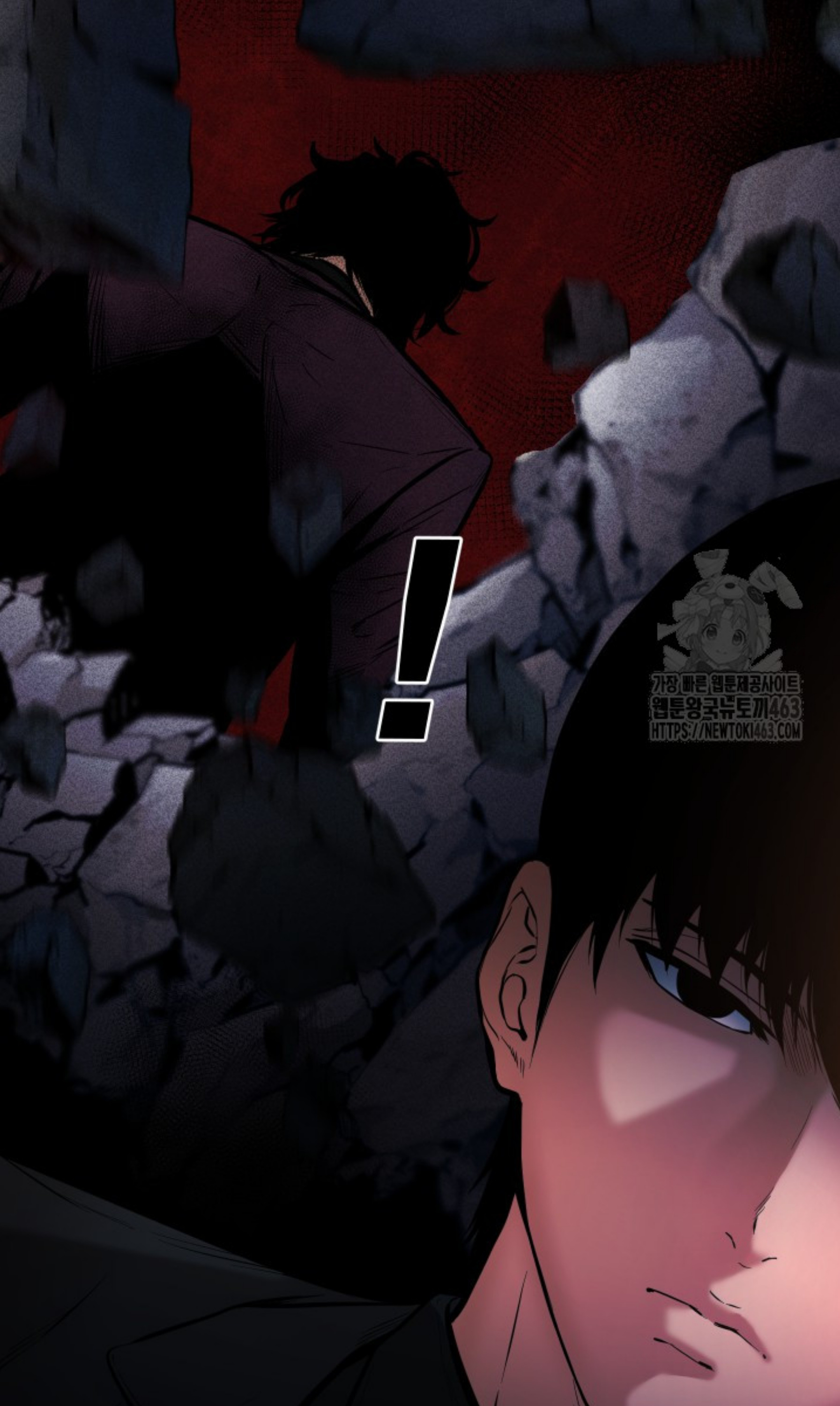 Blade of Retribution ดาบแห่งการลงทัณฑ์ - หน้า 111