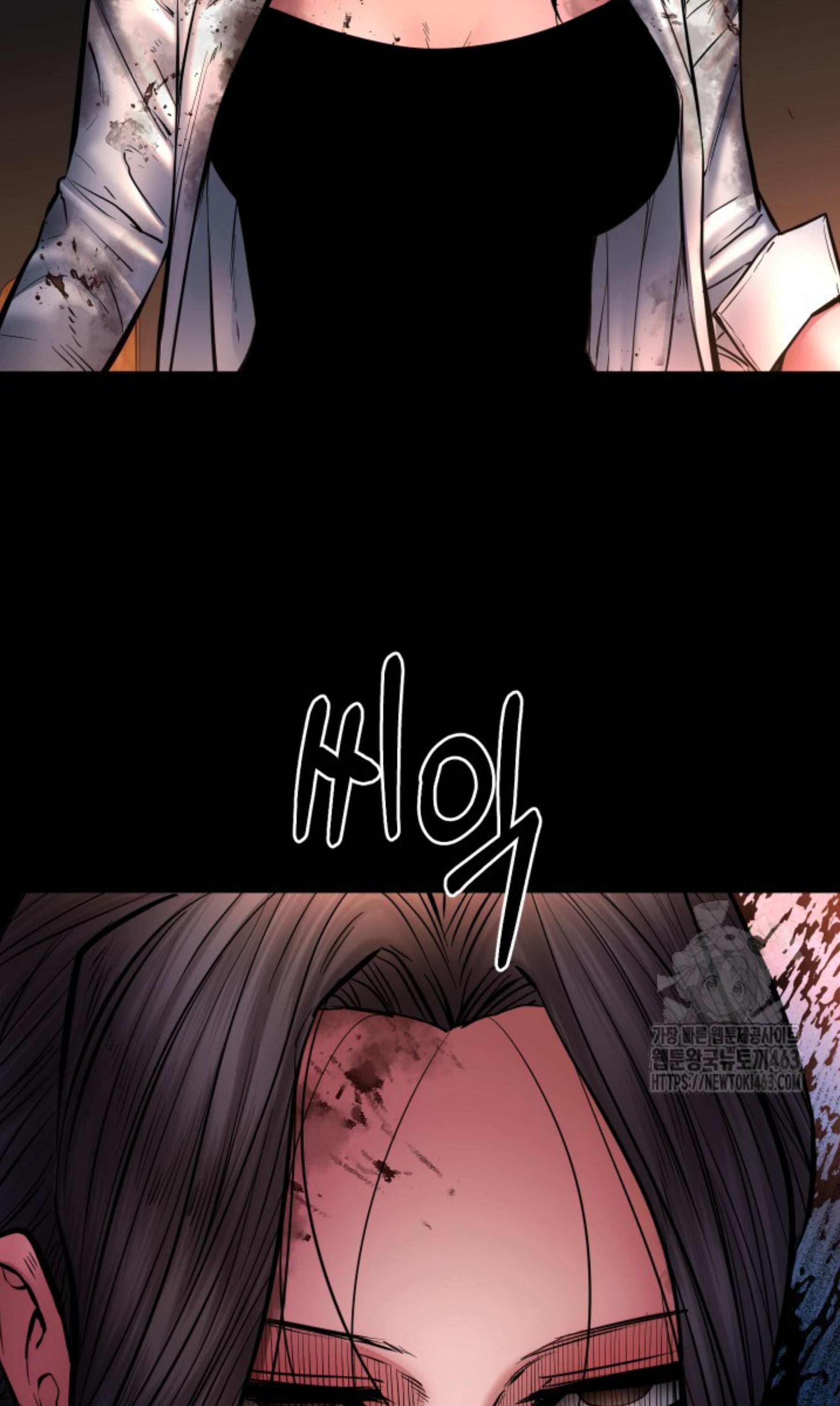 Blade of Retribution ดาบแห่งการลงทัณฑ์ - หน้า 119