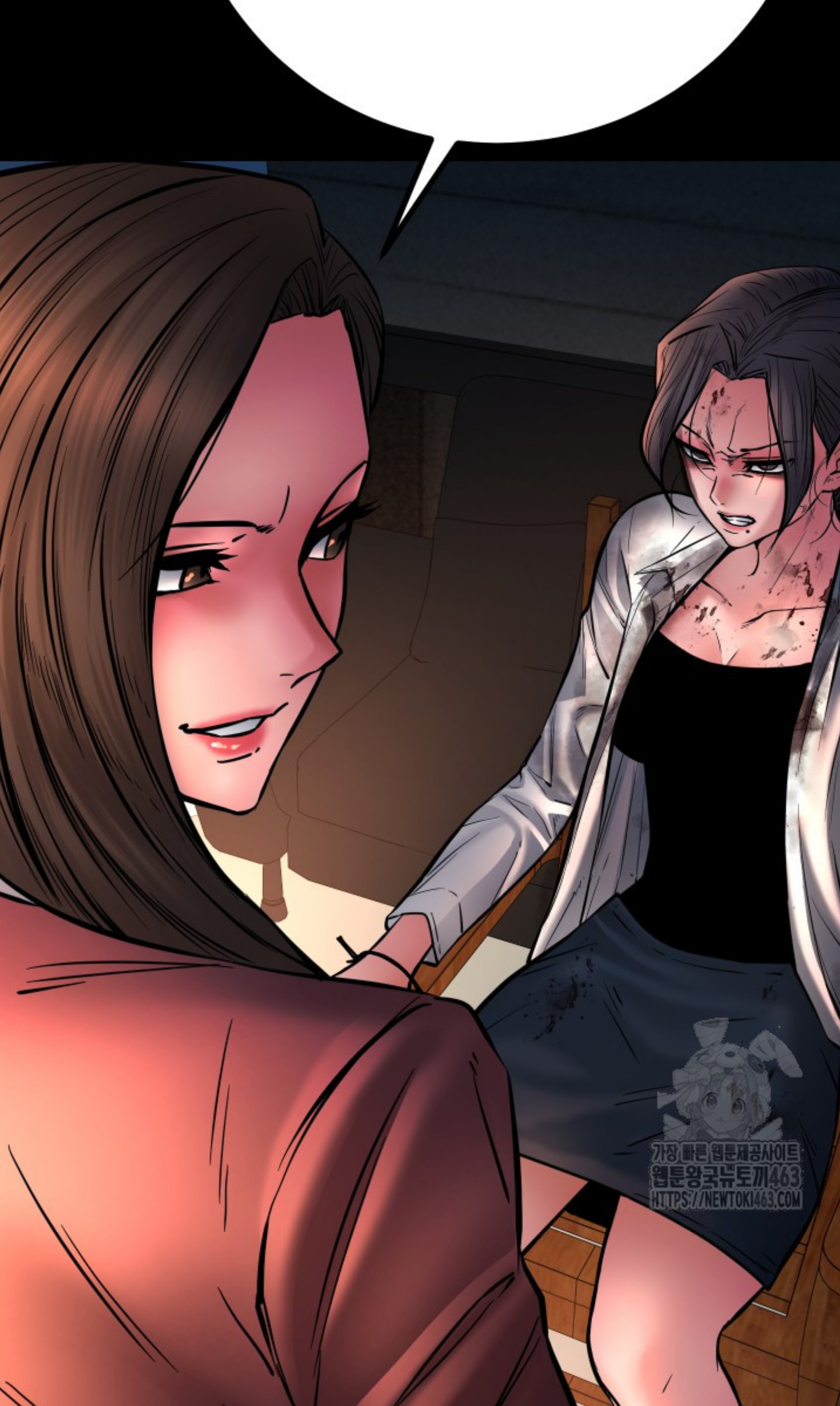 Blade of Retribution ดาบแห่งการลงทัณฑ์ - หน้า 15
