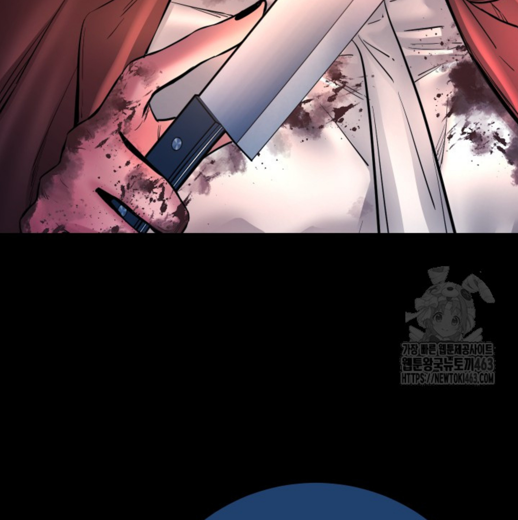 Blade of Retribution ดาบแห่งการลงทัณฑ์ - หน้า 20