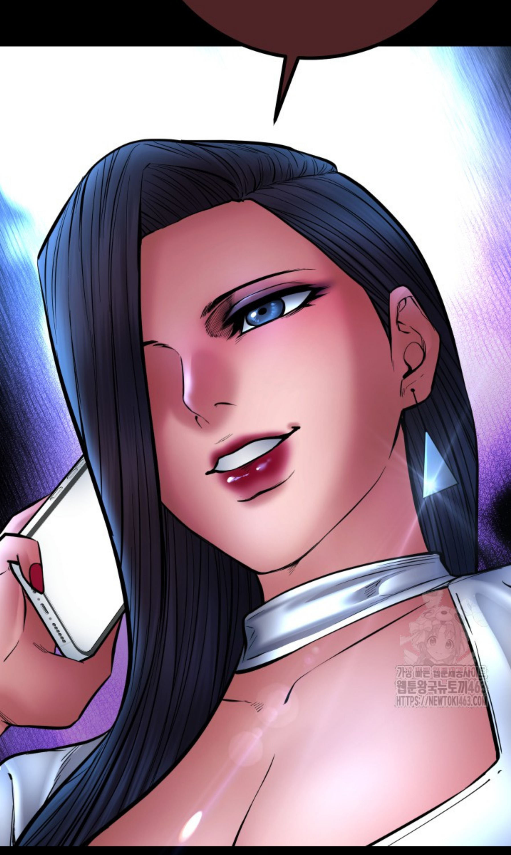 Blade of Retribution ดาบแห่งการลงทัณฑ์ - หน้า 82