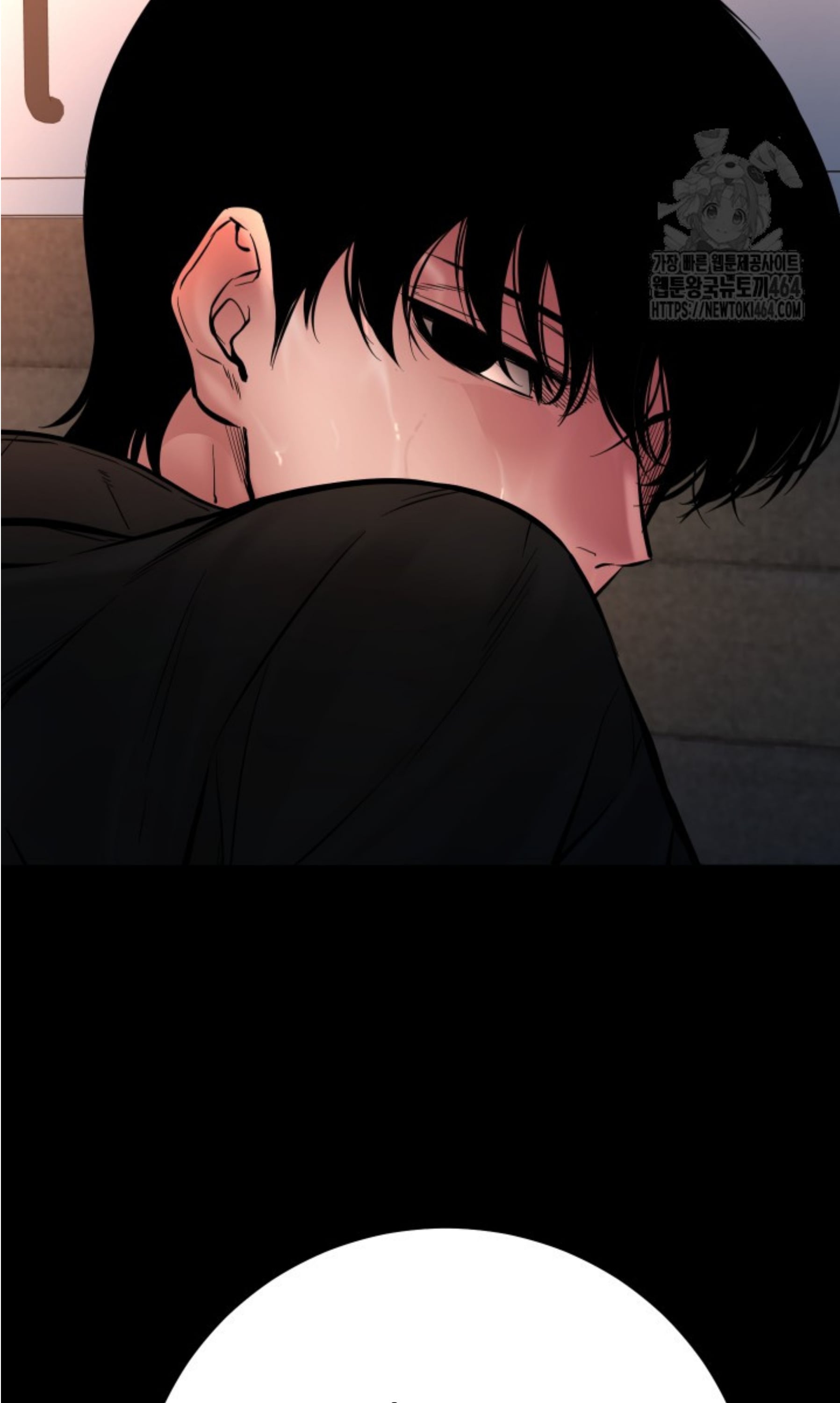 Blade of Retribution ดาบแห่งการลงทัณฑ์ - หน้า 48