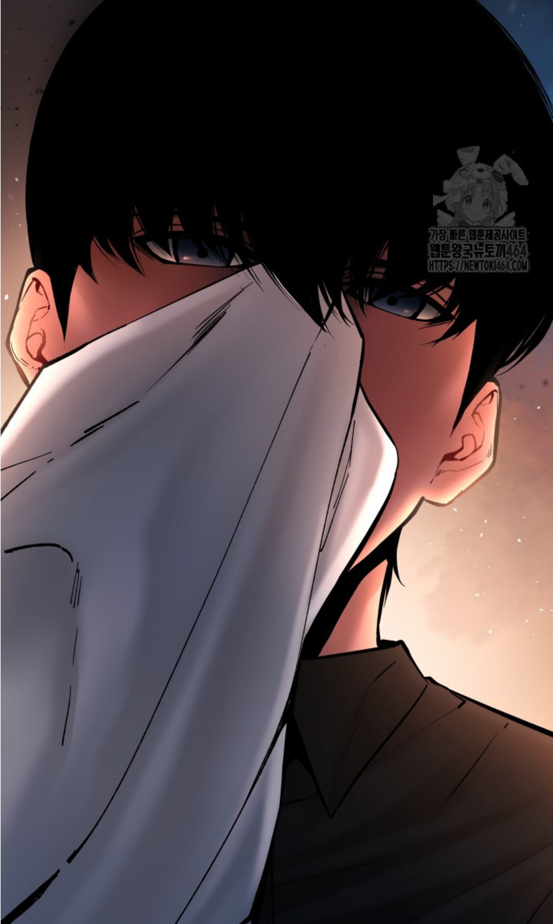 Blade of Retribution ดาบแห่งการลงทัณฑ์ - หน้า 52