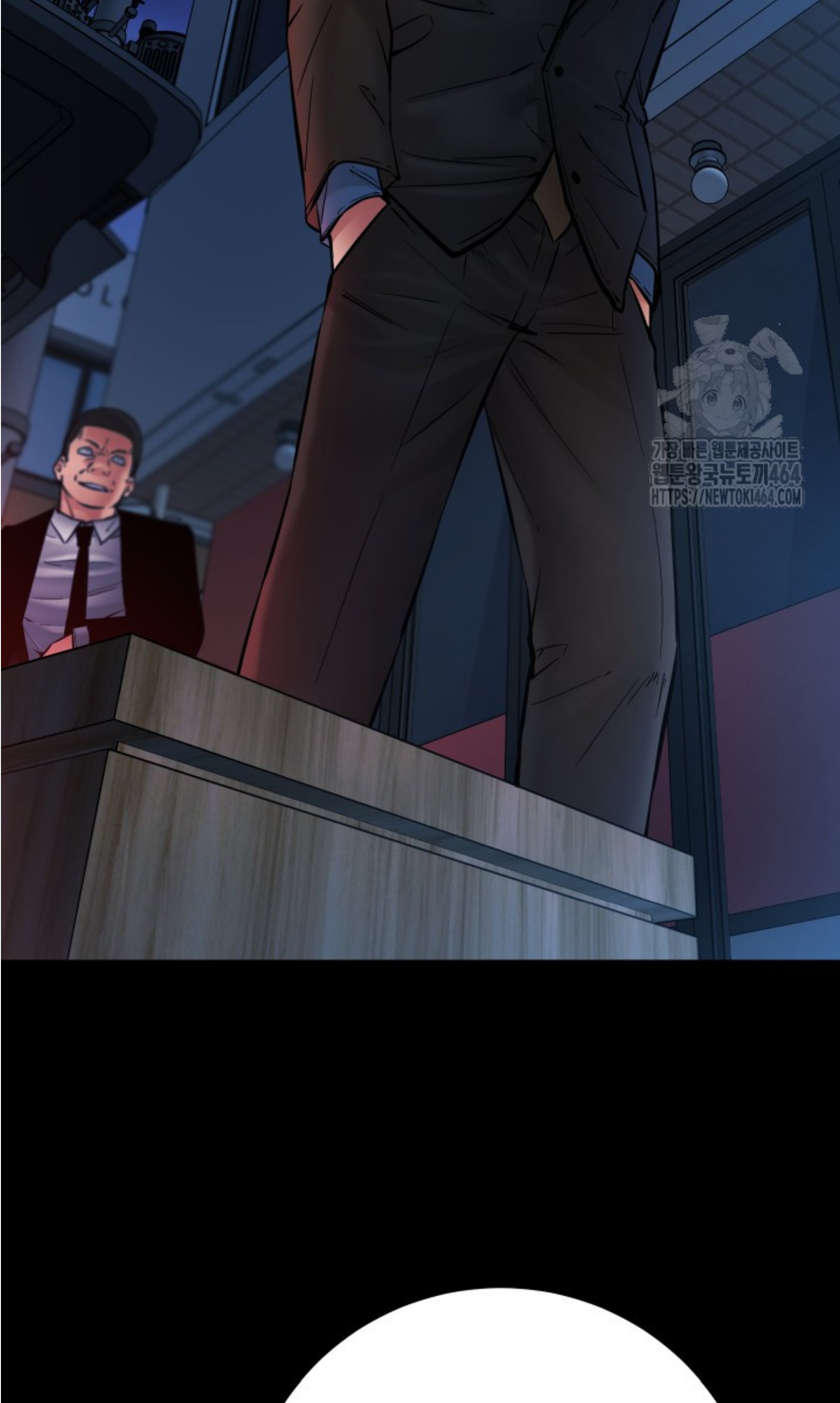 Blade of Retribution ดาบแห่งการลงทัณฑ์ - หน้า 67