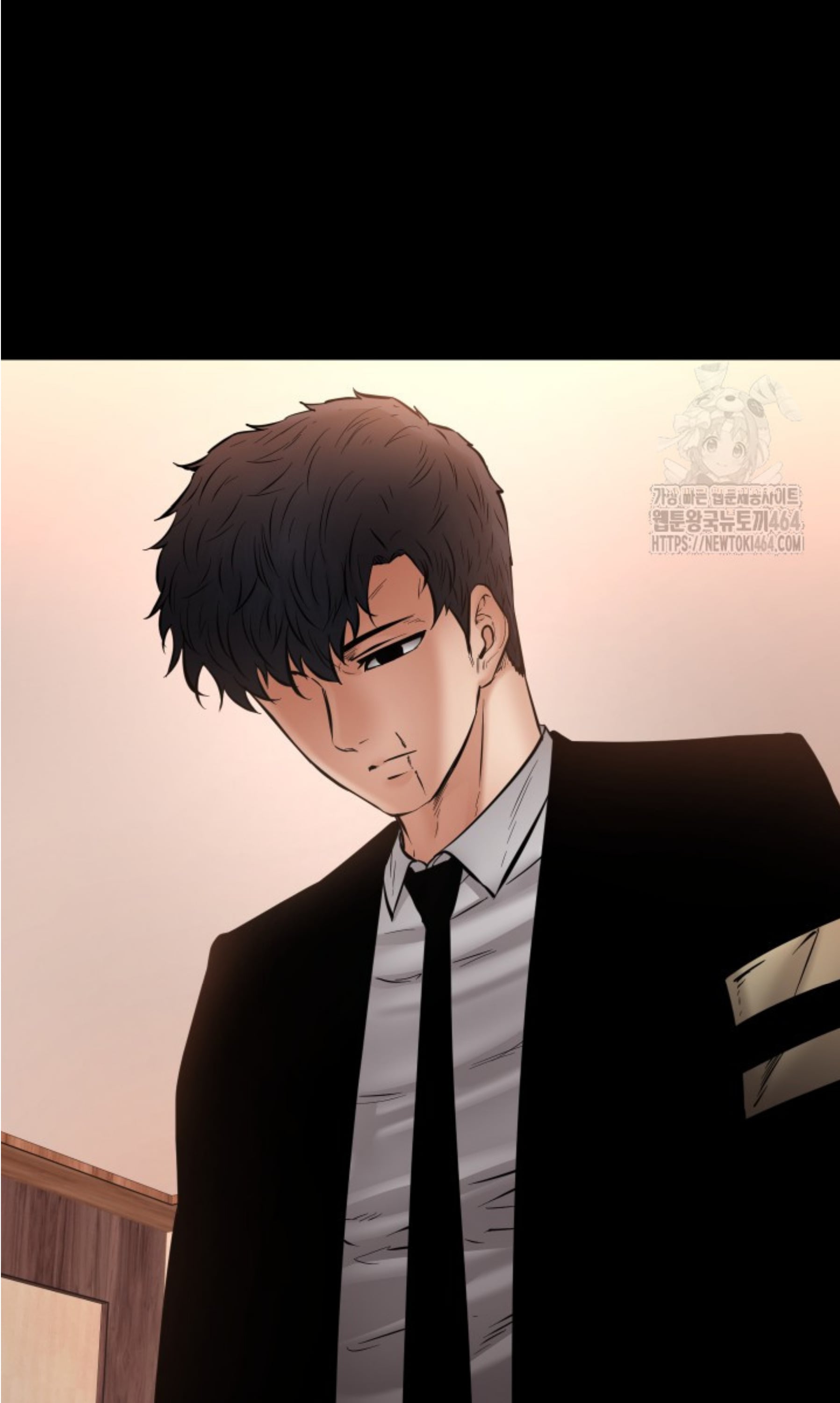 Blade of Retribution ดาบแห่งการลงทัณฑ์ - หน้า 92