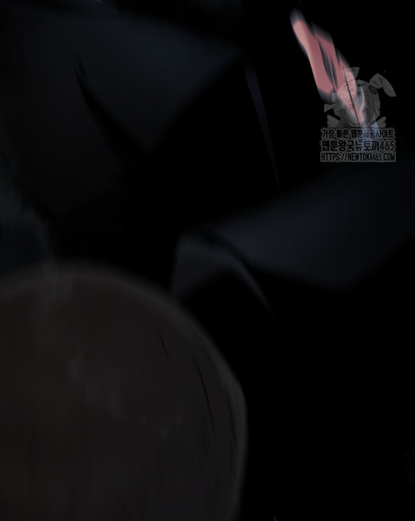 Blade of Retribution ดาบแห่งการลงทัณฑ์ - หน้า 40
