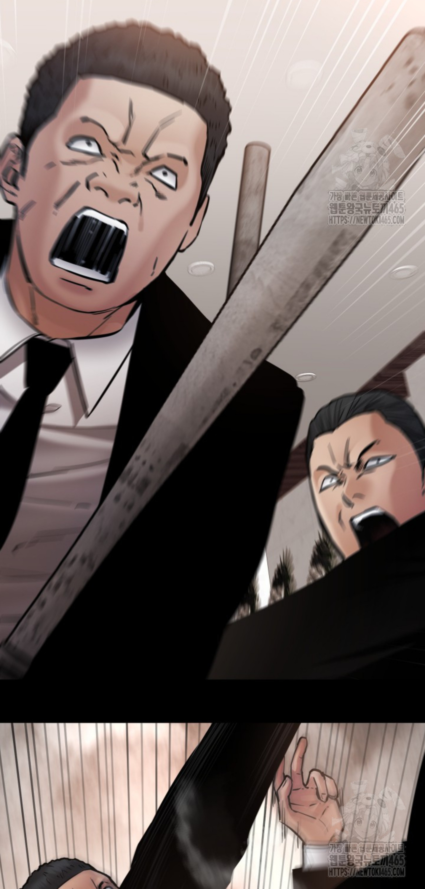 Blade of Retribution ดาบแห่งการลงทัณฑ์ - หน้า 44