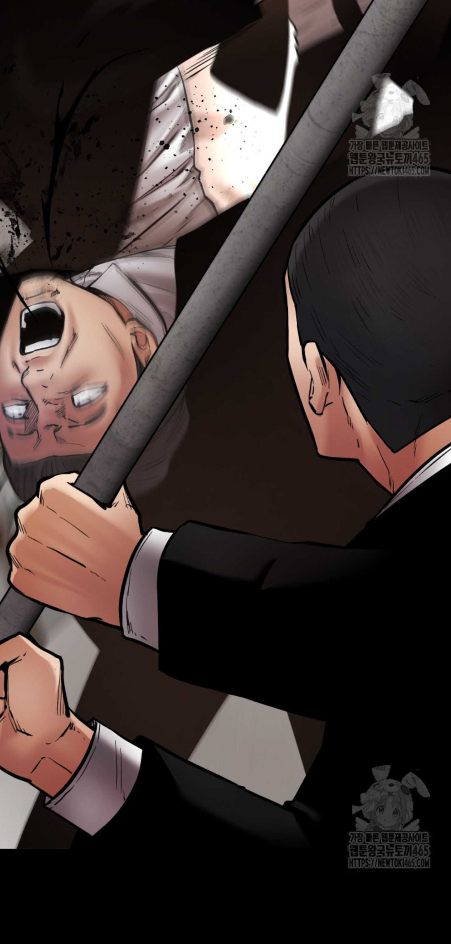 Blade of Retribution ดาบแห่งการลงทัณฑ์ - หน้า 47