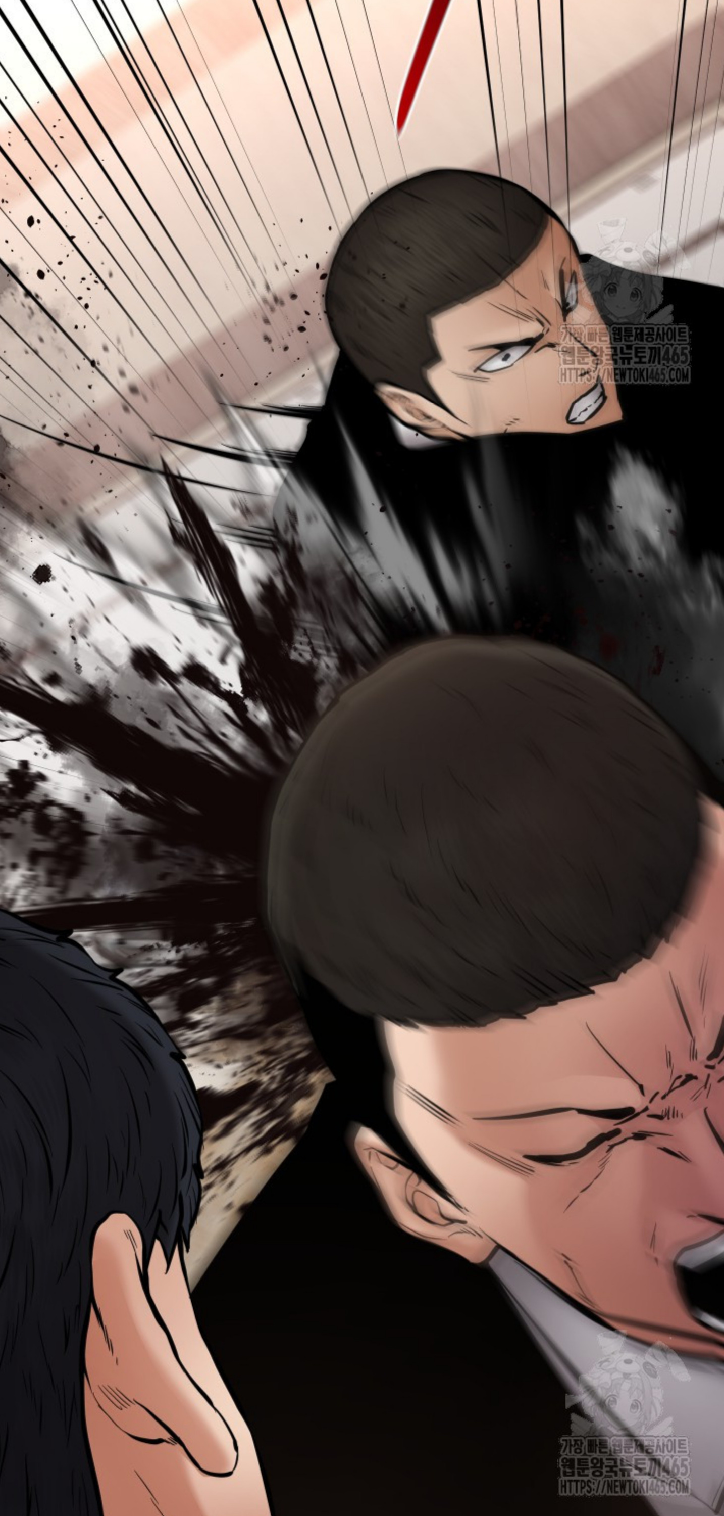 Blade of Retribution ดาบแห่งการลงทัณฑ์ - หน้า 69