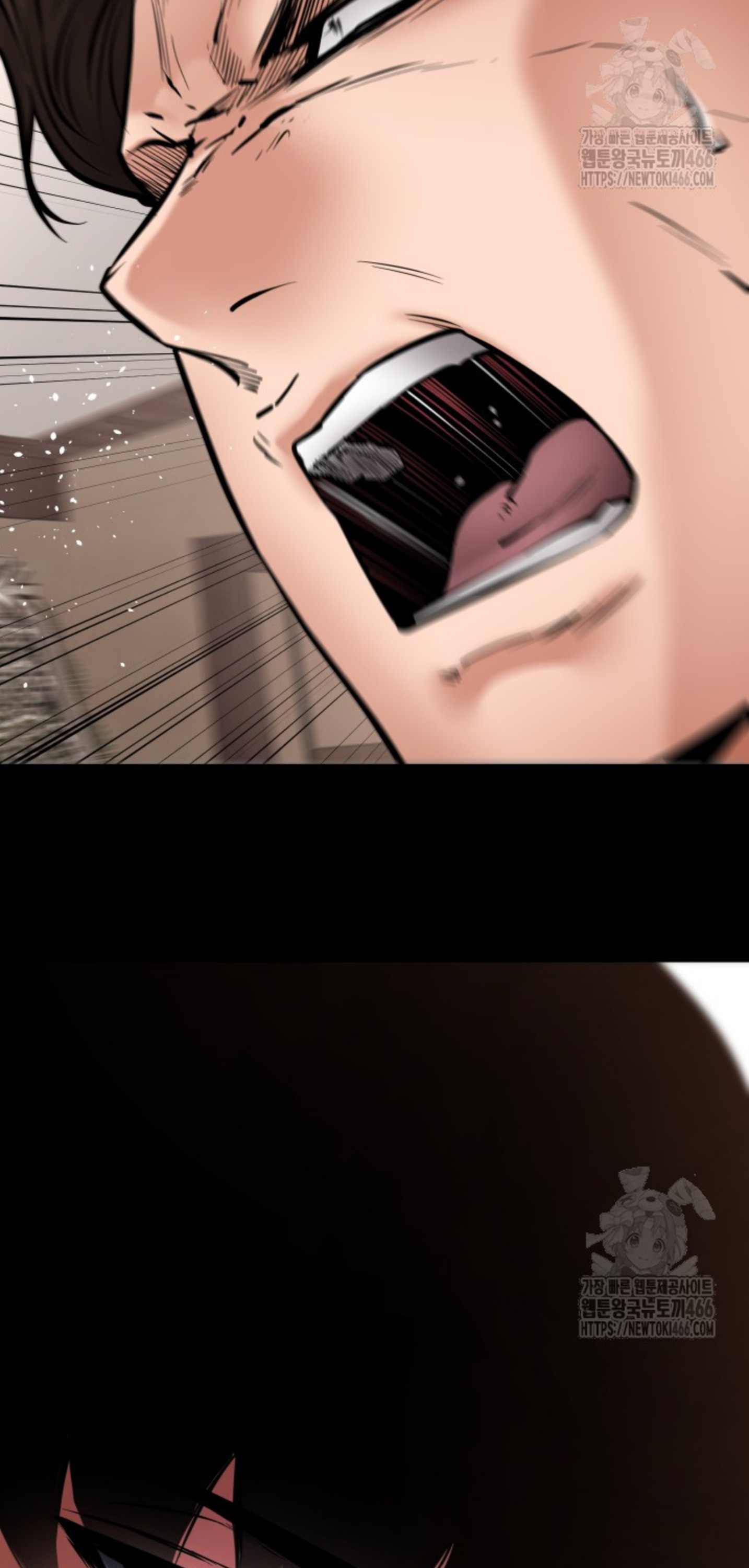 Blade of Retribution ดาบแห่งการลงทัณฑ์ - หน้า 64