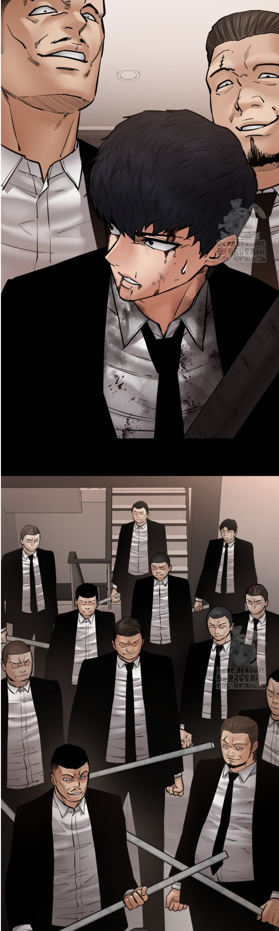 Blade of Retribution ดาบแห่งการลงทัณฑ์ - หน้า 12