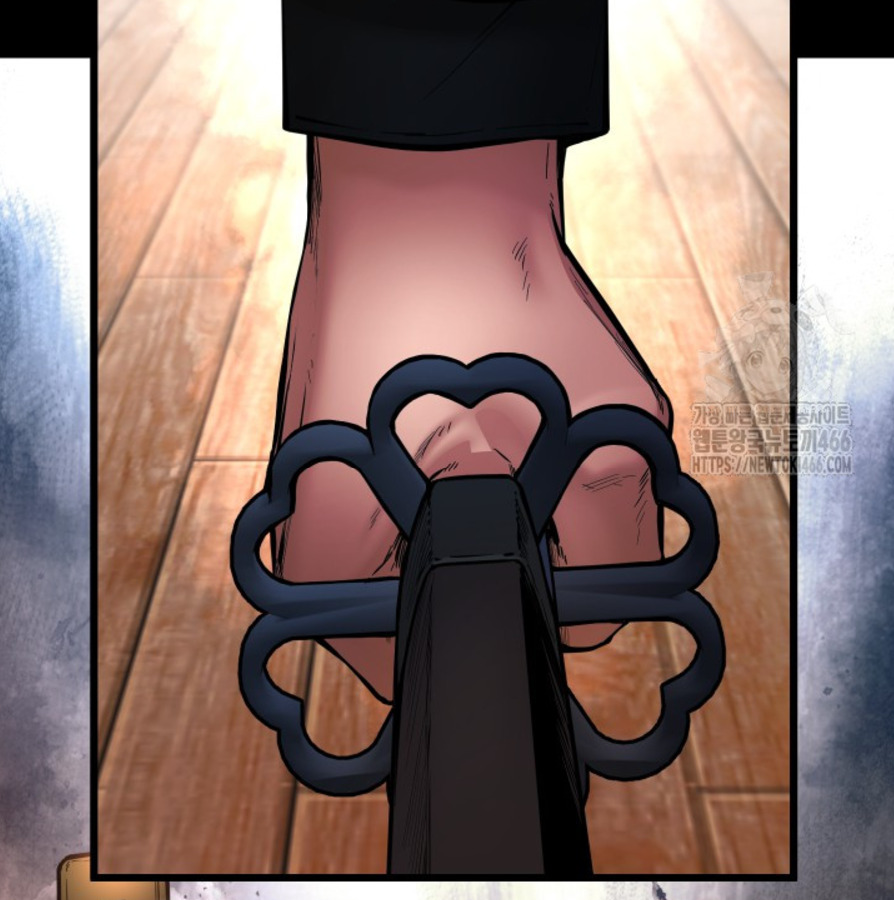 Blade of Retribution ดาบแห่งการลงทัณฑ์ - หน้า 52