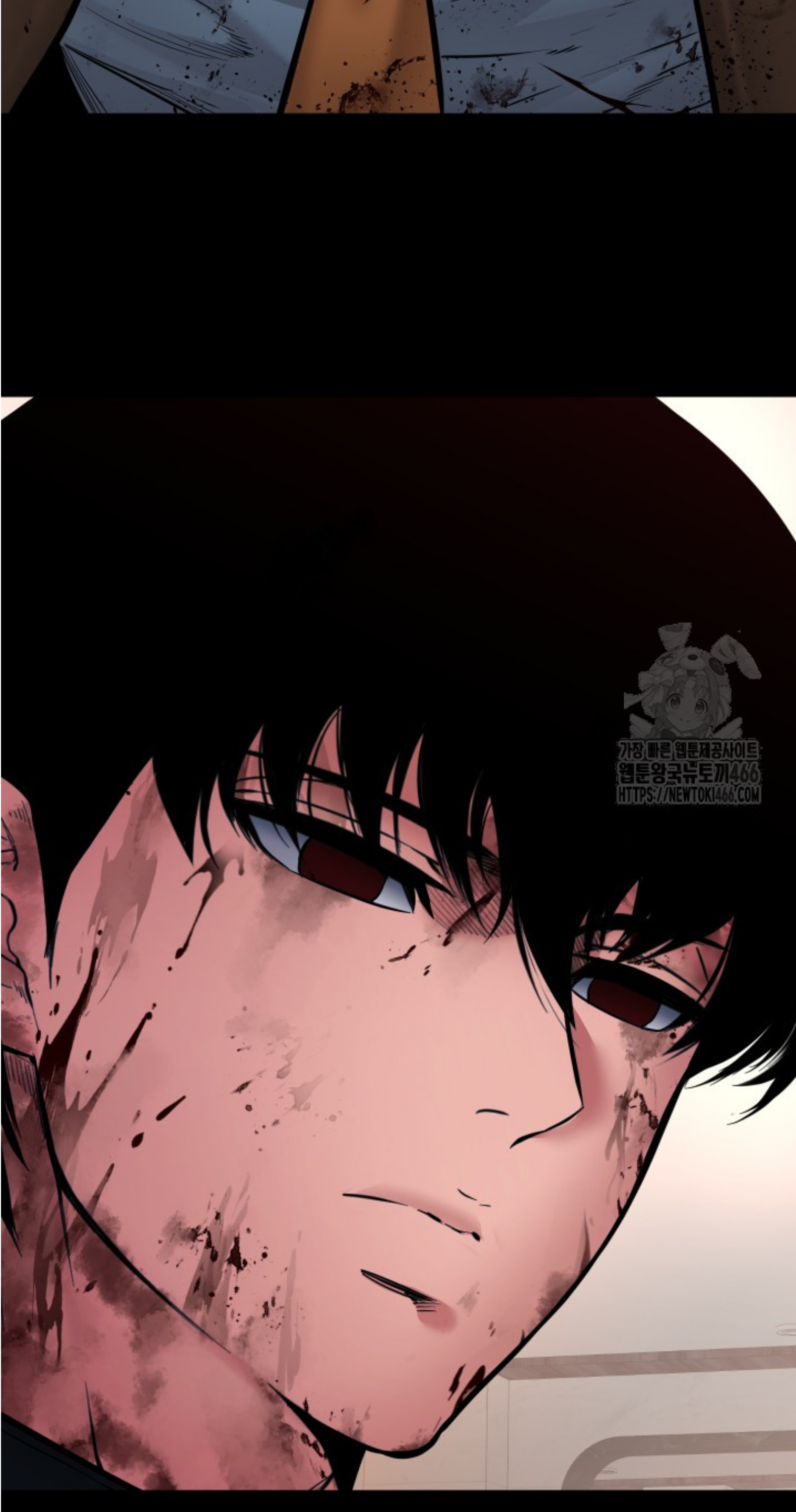 Blade of Retribution ดาบแห่งการลงทัณฑ์ - หน้า 112
