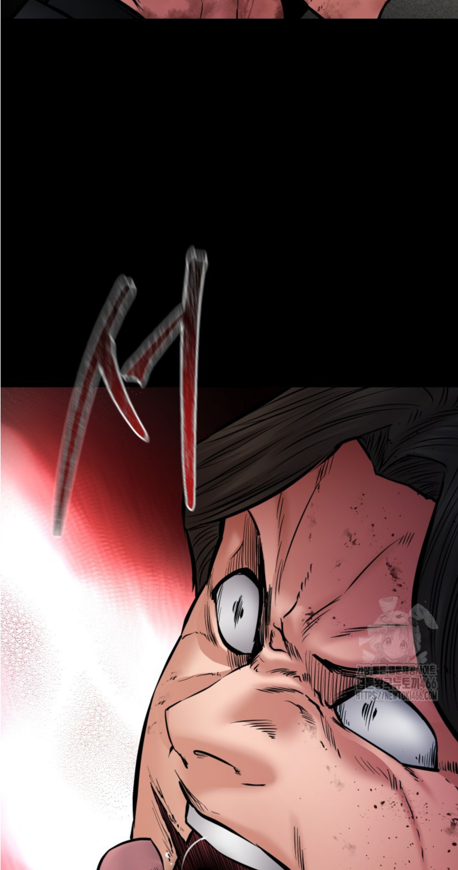 Blade of Retribution ดาบแห่งการลงทัณฑ์ - หน้า 121